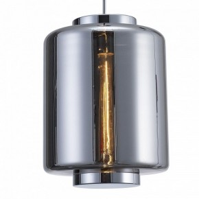 Подвесной светильник Mantra Jarras 6194 в Кургане - kurgan.mebel24.online | фото 3