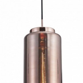 Подвесной светильник Mantra Jarras 6196 в Кургане - kurgan.mebel24.online | фото 4