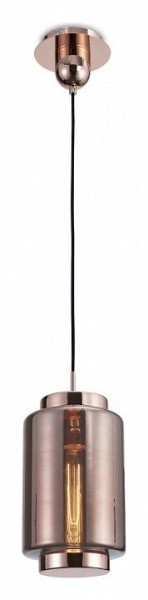 Подвесной светильник Mantra Jarras 6199 в Кургане - kurgan.mebel24.online | фото 2
