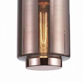 Подвесной светильник Mantra Jarras 6199 в Кургане - kurgan.mebel24.online | фото 3