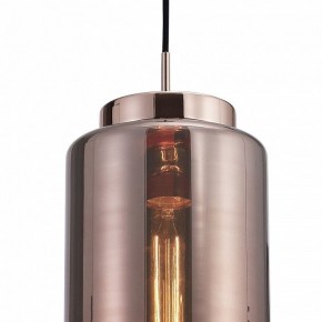 Подвесной светильник Mantra Jarras 6199 в Кургане - kurgan.mebel24.online | фото 4