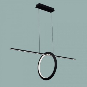 Подвесной светильник Mantra Kitesurf 7143 в Кургане - kurgan.mebel24.online | фото 2