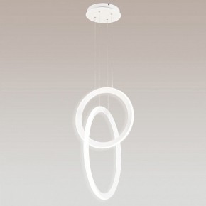 Подвесной светильник Mantra Kitesurf 7191 в Кургане - kurgan.mebel24.online | фото 3