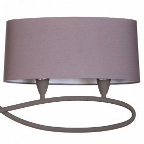 Подвесной светильник Mantra Lua 3680 в Кургане - kurgan.mebel24.online | фото