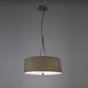 Подвесной светильник Mantra Lua 3684 в Кургане - kurgan.mebel24.online | фото 3