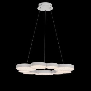 Подвесной светильник Mantra Lunas 5760 в Кургане - kurgan.mebel24.online | фото 3