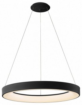 Подвесной светильник Mantra Niseko 7754 в Кургане - kurgan.mebel24.online | фото 2