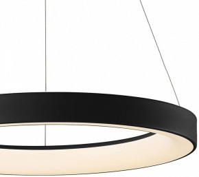 Подвесной светильник Mantra Niseko 7754 в Кургане - kurgan.mebel24.online | фото 4