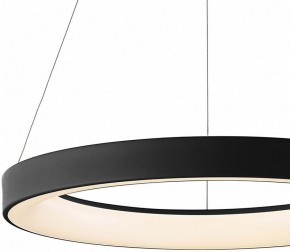 Подвесной светильник Mantra Niseko 7754 в Кургане - kurgan.mebel24.online | фото 5