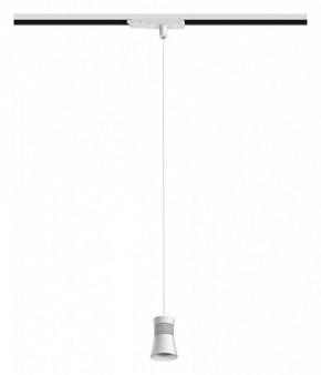 Подвесной светильник Mantra Pagoda 7780 в Кургане - kurgan.mebel24.online | фото 3