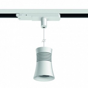 Подвесной светильник Mantra Pagoda 7781 в Кургане - kurgan.mebel24.online | фото 2