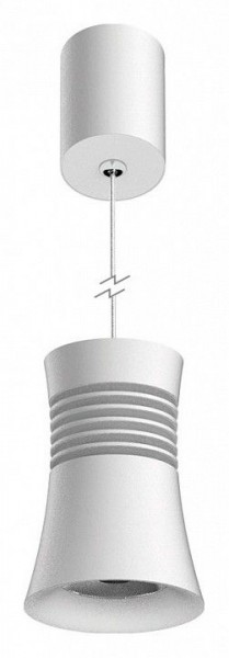 Подвесной светильник Mantra Pagoda 7785 в Кургане - kurgan.mebel24.online | фото 2