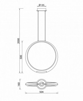 Подвесной светильник Mantra Ring 6170 в Кургане - kurgan.mebel24.online | фото 8