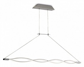 Подвесной светильник Mantra Sahara 4860 в Кургане - kurgan.mebel24.online | фото 2