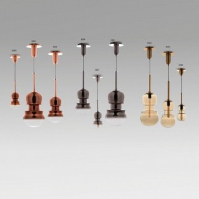 Подвесной светильник Mantra Sonata 6693 в Кургане - kurgan.mebel24.online | фото 3
