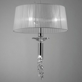 Подвесной светильник Mantra Tiffany 3858 в Кургане - kurgan.mebel24.online | фото 5