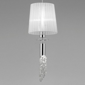 Подвесной светильник Mantra Tiffany 3861 в Кургане - kurgan.mebel24.online | фото 5