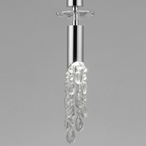 Подвесной светильник Mantra Tiffany 3861 в Кургане - kurgan.mebel24.online | фото 8
