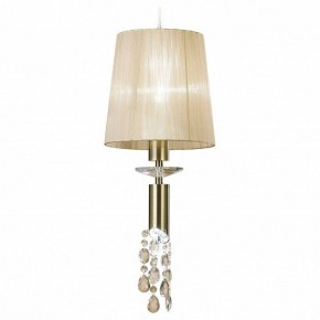 Подвесной светильник Mantra Tiffany 3881 в Кургане - kurgan.mebel24.online | фото