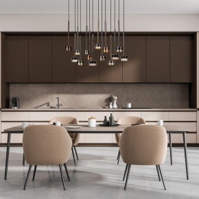 Подвесной светильник Mantra Tonic 7878 в Кургане - kurgan.mebel24.online | фото 2