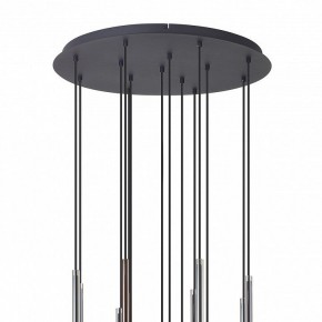 Подвесной светильник Mantra Tonic 7879 в Кургане - kurgan.mebel24.online | фото 3