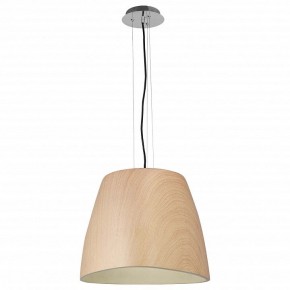 Подвесной светильник Mantra Triangle 4821 в Кургане - kurgan.mebel24.online | фото 2
