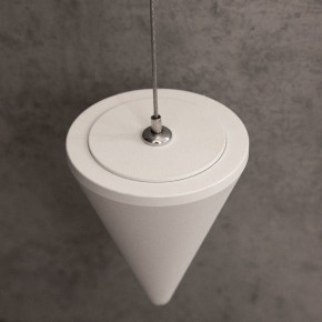 Подвесной светильник Mantra Vertical 7351 в Кургане - kurgan.mebel24.online | фото 4