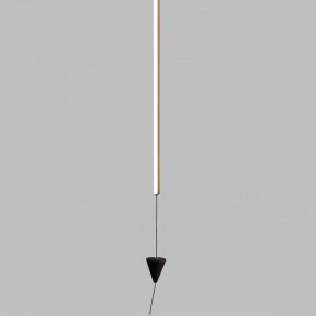 Подвесной светильник Mantra Vertical 7352 в Кургане - kurgan.mebel24.online | фото 2