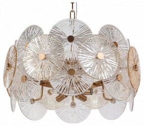 Подвесной светильник Maytoni Aster MOD007PL-08G в Кургане - kurgan.mebel24.online | фото 2