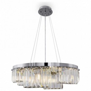 Подвесной светильник Maytoni Colline MOD083PL-06CH в Кургане - kurgan.mebel24.online | фото 2