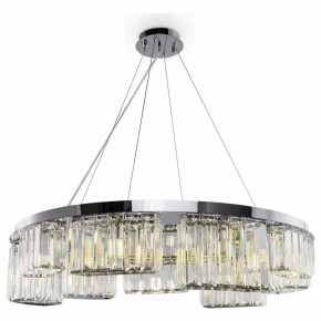 Подвесной светильник Maytoni Colline MOD083PL-09CH в Кургане - kurgan.mebel24.online | фото 4
