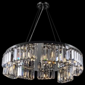 Подвесной светильник Maytoni Colline MOD083PL-09CH в Кургане - kurgan.mebel24.online | фото 6