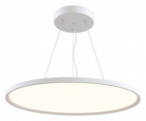 Подвесной светильник Maytoni Cosmos MOD057PL-L54W4K в Кургане - kurgan.mebel24.online | фото 2