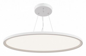 Подвесной светильник Maytoni Cosmos MOD057PL-L78W4K в Кургане - kurgan.mebel24.online | фото 2