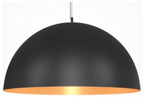 Подвесной светильник Maytoni Dome MOD169PL-05GB1 в Кургане - kurgan.mebel24.online | фото