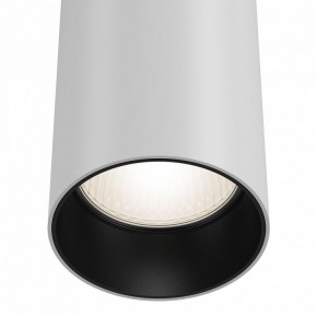 Подвесной светильник Maytoni Focus P075PL-01W в Кургане - kurgan.mebel24.online | фото 5