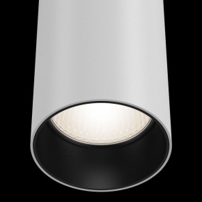Подвесной светильник Maytoni Focus P075PL-01W в Кургане - kurgan.mebel24.online | фото 6