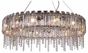 Подвесной светильник Maytoni Hail MOD097PL-12CH в Кургане - kurgan.mebel24.online | фото 2