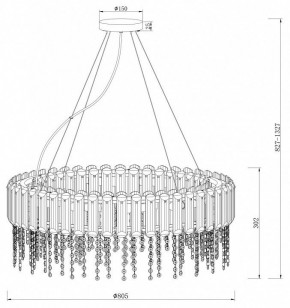 Подвесной светильник Maytoni Hail MOD097PL-12CH в Кургане - kurgan.mebel24.online | фото 3