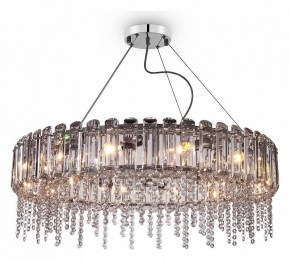 Подвесной светильник Maytoni Hail MOD097PL-12CH в Кургане - kurgan.mebel24.online | фото 4