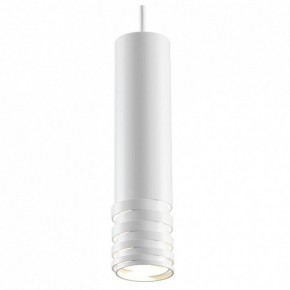Подвесной светильник Maytoni Kinzo P025PL-01W в Кургане - kurgan.mebel24.online | фото 2