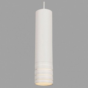 Подвесной светильник Maytoni Kinzo P025PL-01W в Кургане - kurgan.mebel24.online | фото 4