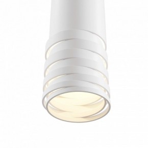 Подвесной светильник Maytoni Kinzo P025PL-01W в Кургане - kurgan.mebel24.online | фото 5
