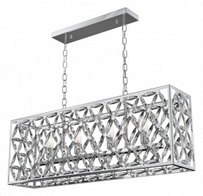 Подвесной светильник Maytoni Ledas MOD069PL-04CH в Кургане - kurgan.mebel24.online | фото 2
