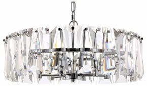 Подвесной светильник Maytoni Puntes MOD043PL-06CH в Кургане - kurgan.mebel24.online | фото 2