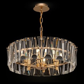 Подвесной светильник Maytoni Puntes MOD043PL-06G в Кургане - kurgan.mebel24.online | фото 2