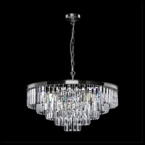 Подвесной светильник Maytoni Revero MOD085PL-12CH в Кургане - kurgan.mebel24.online | фото 7