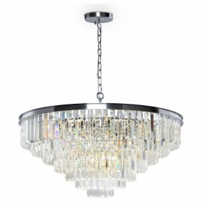 Подвесной светильник Maytoni Revero MOD085PL-16CH в Кургане - kurgan.mebel24.online | фото 2