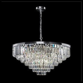 Подвесной светильник Maytoni Revero MOD085PL-16CH в Кургане - kurgan.mebel24.online | фото 3