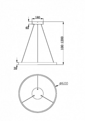 Подвесной светильник Maytoni Rim MOD058PL-L32BK в Кургане - kurgan.mebel24.online | фото 2